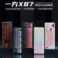 ǰX87Proƻе̲ģUltra羺Ϸר